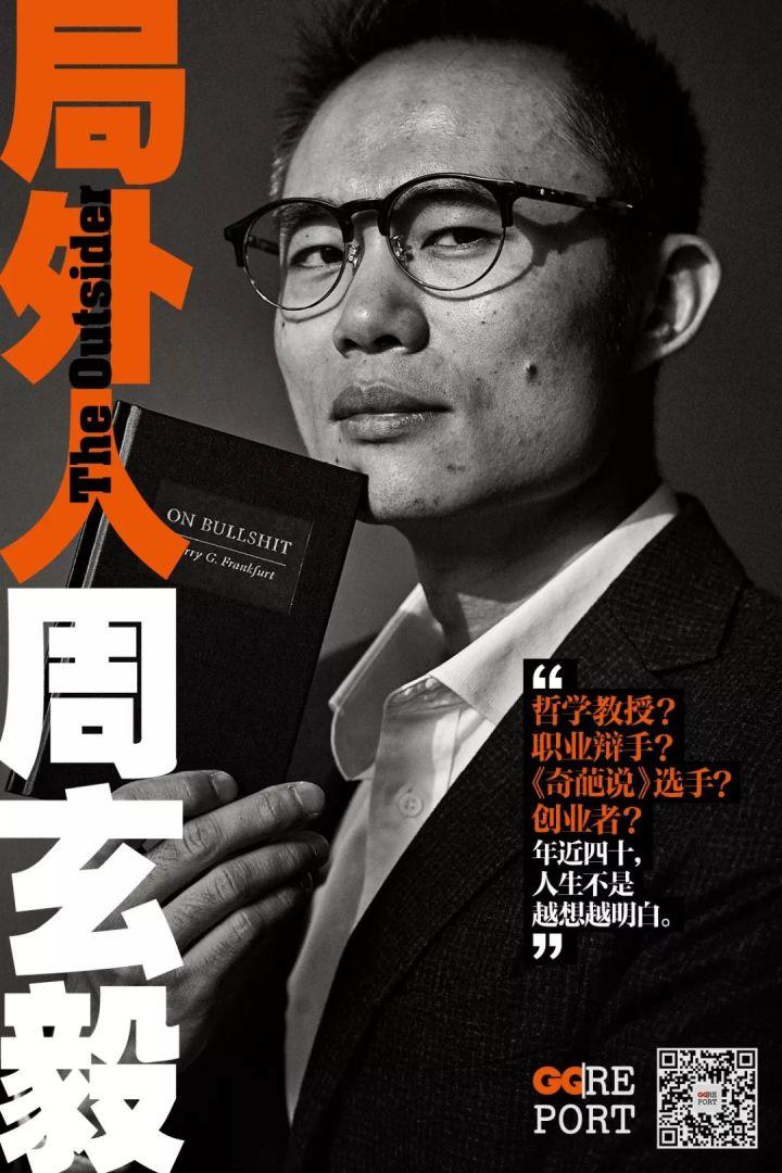 讲道理 - 收藏夹 - 知乎