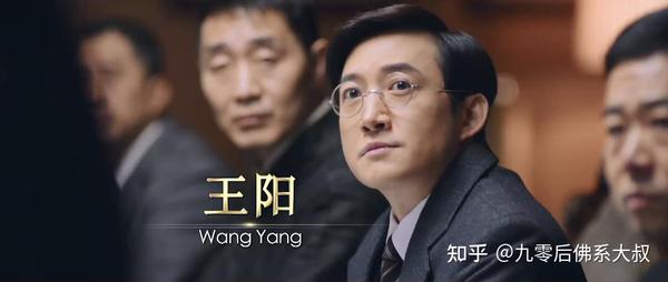 这样简单一看,不是国家一级演员,就是影帝视后,这阵容就是一大王炸.