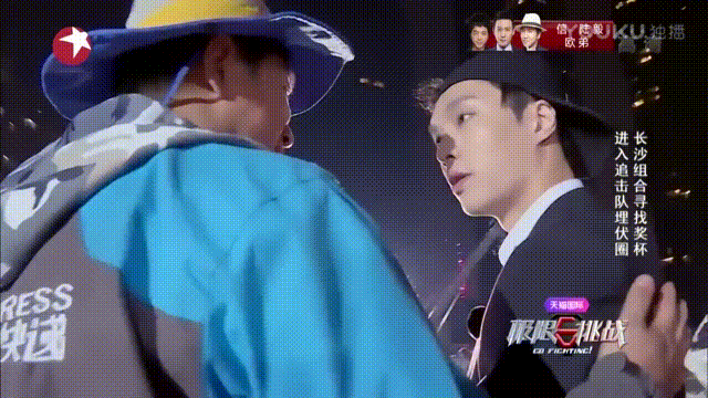 极限男人帮对艺兴有哪些明晃晃的温柔?