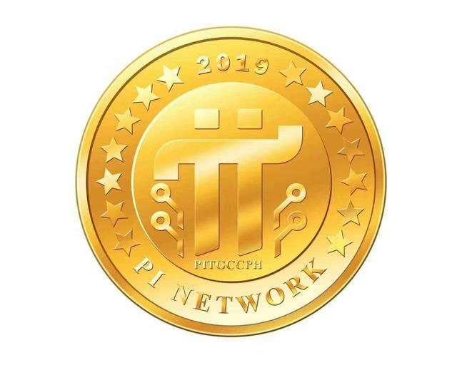 详细的pi币(派币 pi network)app 安装步骤