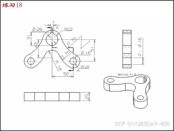 ug高手分享22张ug绘图快速入门练习图纸!