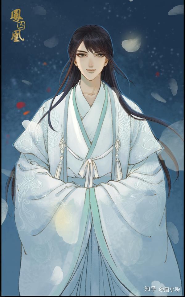 《凤囚凰》漫画,新增壁纸集