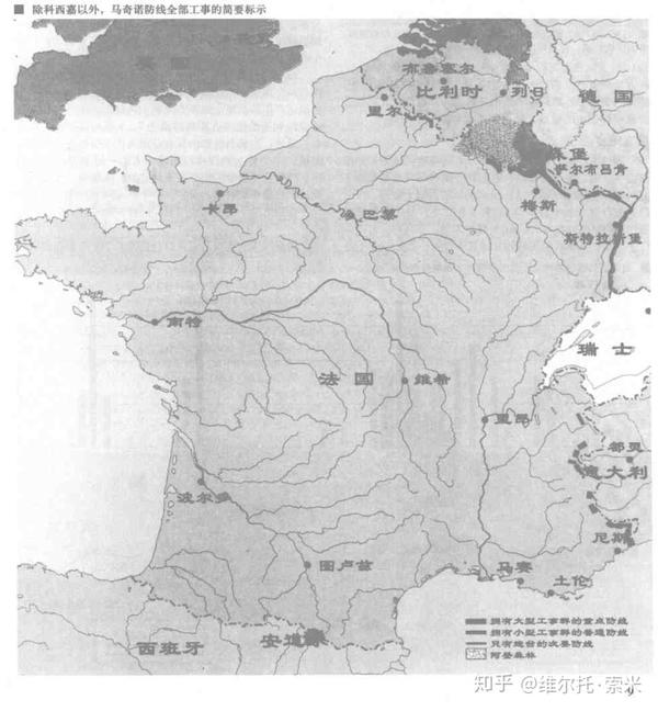 法国的马奇诺防线为什么这样布置