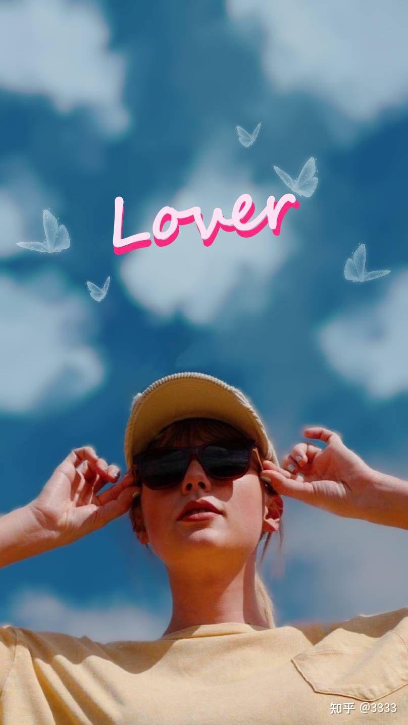 taylorswift壁纸竖屏,taylorswift壁纸高清 求霉霉taylorswift的lover的美图!谢谢大大们? - 知乎