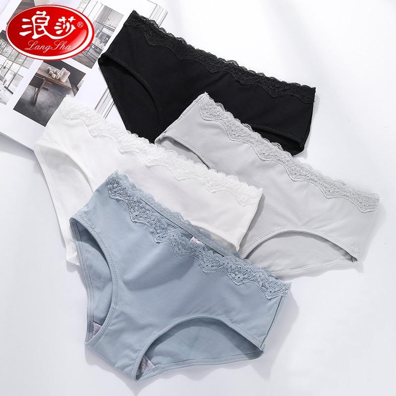 原价￥49现价￥3879浪莎蕾丝内裤女棉质中腰抗菌裆4条装大码性感少女
