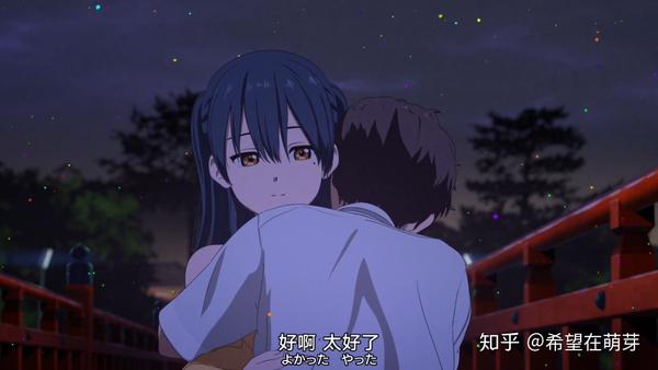 《你好世界》唯美壁纸