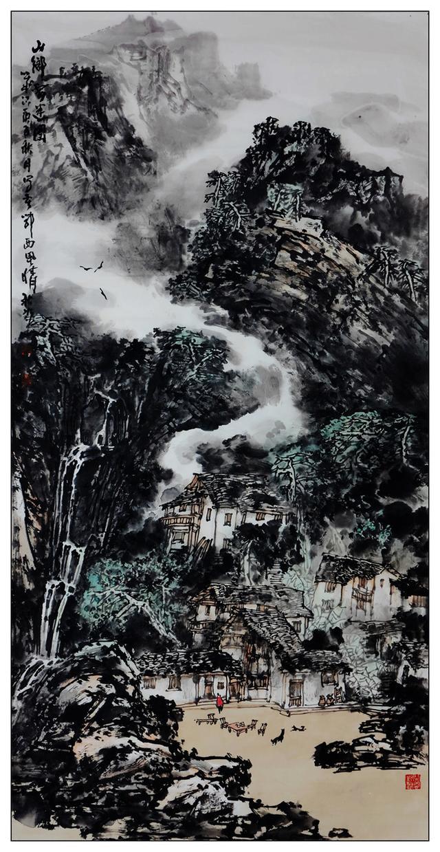 首届中国当代山水画邀请展,1990年在日本东京举办的"第四届中国书画展