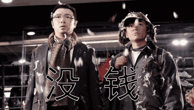 世界无处不吐槽 介绍下,本主现在在甲方工作 是的 就是你们满心希望