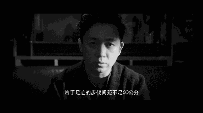 与董洁离婚五年,他交出了今年最好的悬疑剧