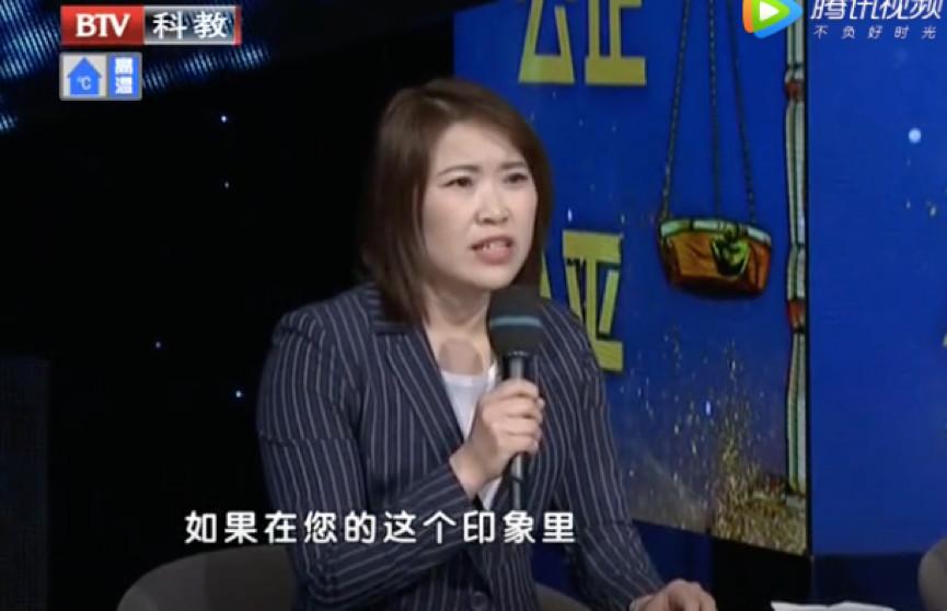 栏目的固定嘉宾律师,姜春梅律师与人民调解员,心理专家毕金仪等四人一