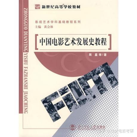 写家乡风味小吃作文教案_写人的作文指导教案_教案后记怎么写