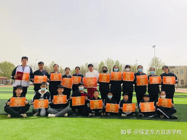 【保定东方双语】保定东方双语学校五校区初中部3月月