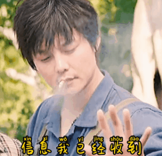 由于知乎文章中上传表情有限制,所以我就做了微信的群,这样大家每天