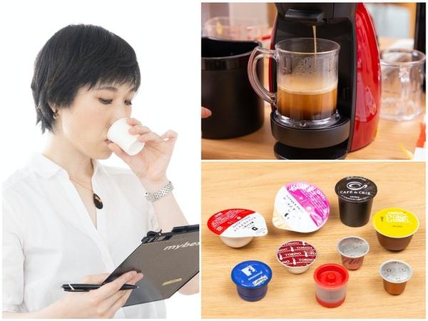 例如以浓缩咖啡种类着称的「nespresso,可冲泡一般咖啡豆/粉的「ucc