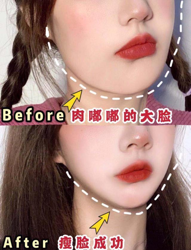不用羡慕别人的瓜子脸瘦脸干货坚持下去你也能拥有小v脸哦