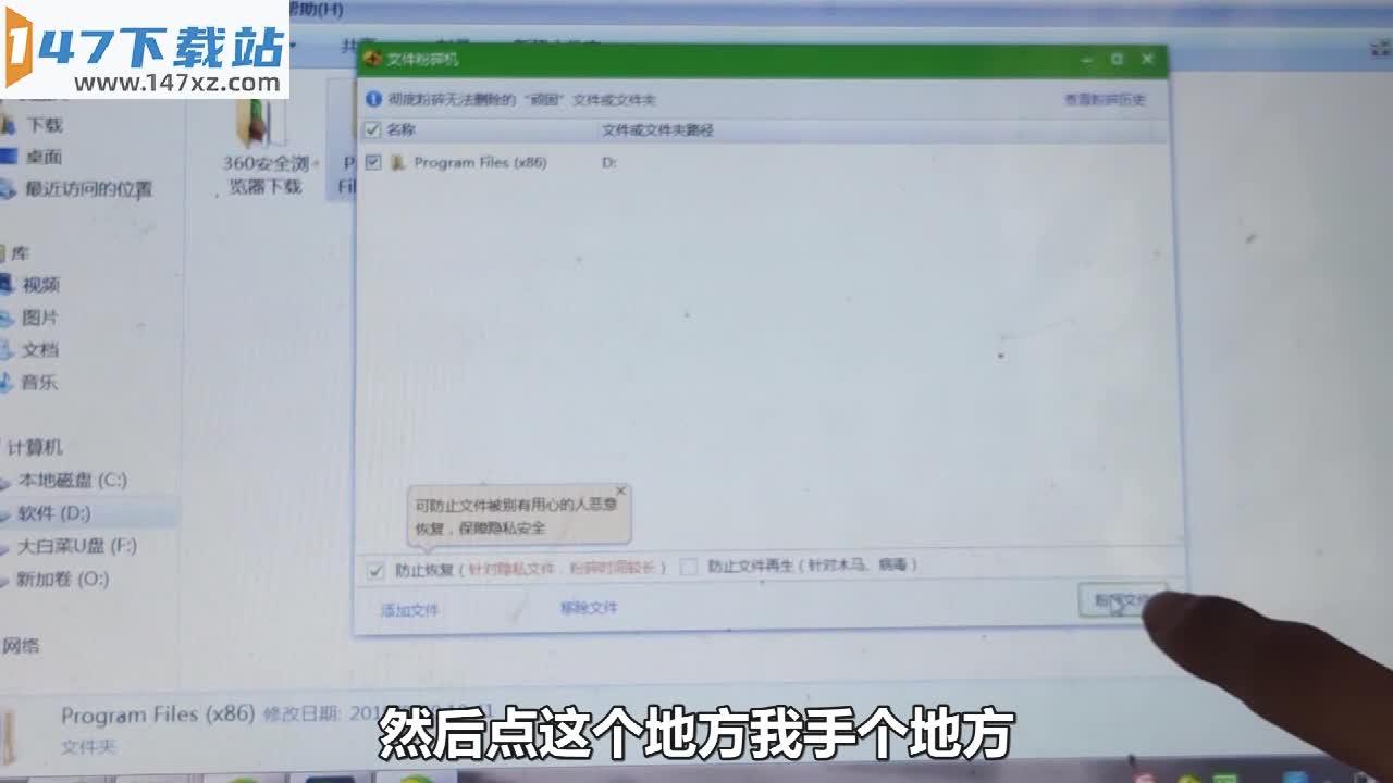 笔记本电脑如何删除隐藏分区_笔记本电脑如何删除隐藏分区