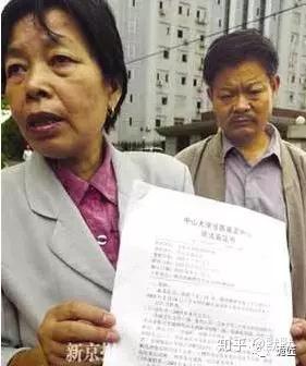 湖南湘潭女教师黄静裸死案,遗体解剖后器官丢失, 6次尸检结局扑朔迷离