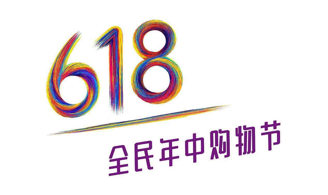 温暖你的智能马桶 一年一度的618大促来啦!