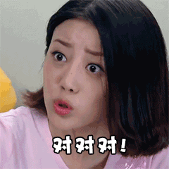 240_240gif 动态图 动图
