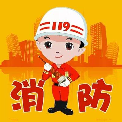 你大爷还是你大爷!硬核消防大爷灭火获全网赞!