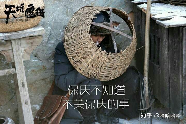 王俊凯和牛欣欣是真的吗