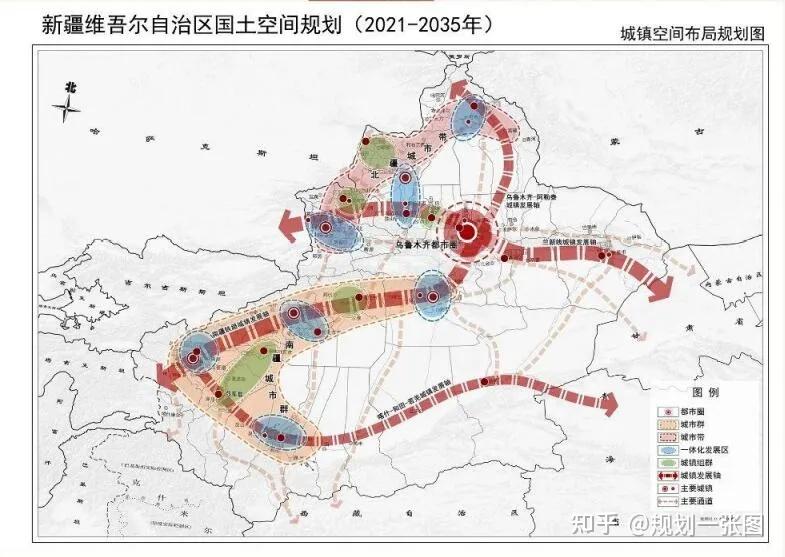 新疆国土空间总体规划公示