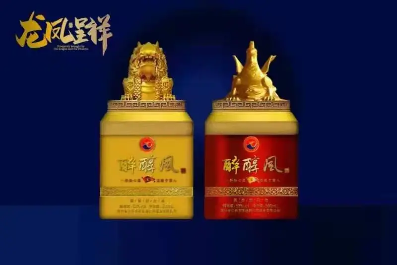 请您关注醉醇风百年之酿,酿造口福已认证账号茅台镇清熙酒业