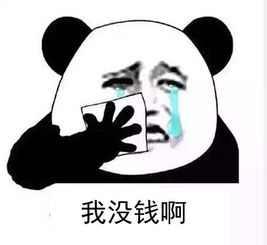 美团,饿了么最新外卖优惠券省钱攻略来了,别再傻傻当冤大头了!
