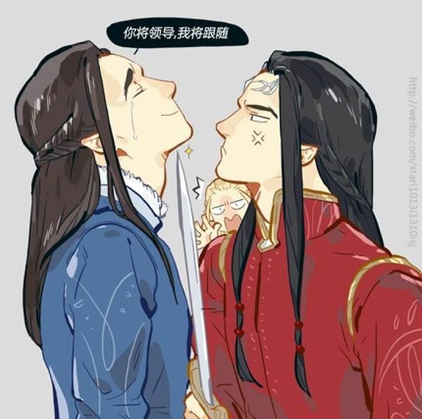 中洲大事记精灵王之殇黑门决战