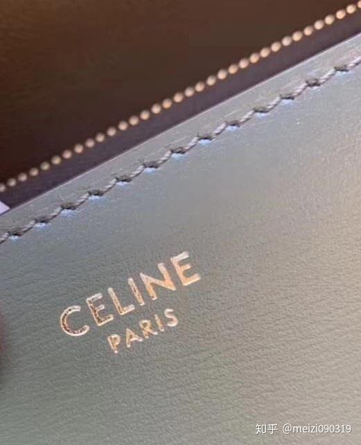 干货贴:celine经典box真假鉴别