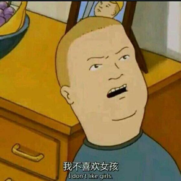 有哪些好看的适合男生的微信头像?