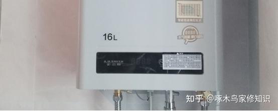 热水器显示e1怎么回事