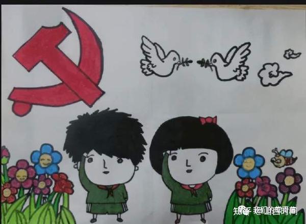 学党史 润童心 承经典 孝义市常青藤幼儿园开展红色文化教育活动