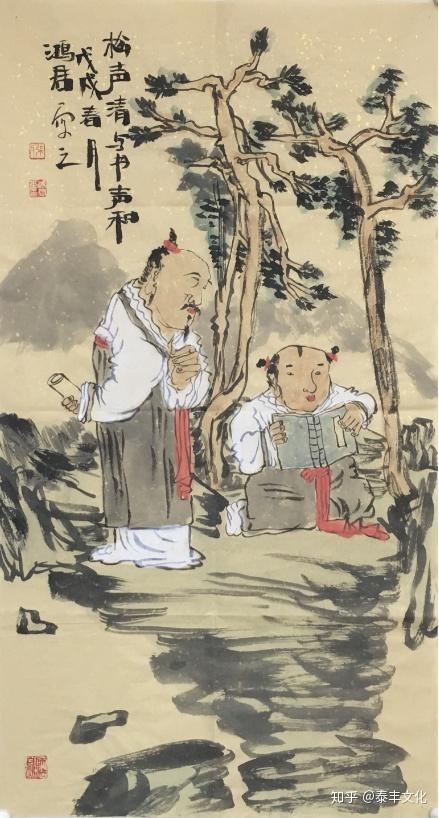 教师节丨浅谈国画艺术中师承的力量