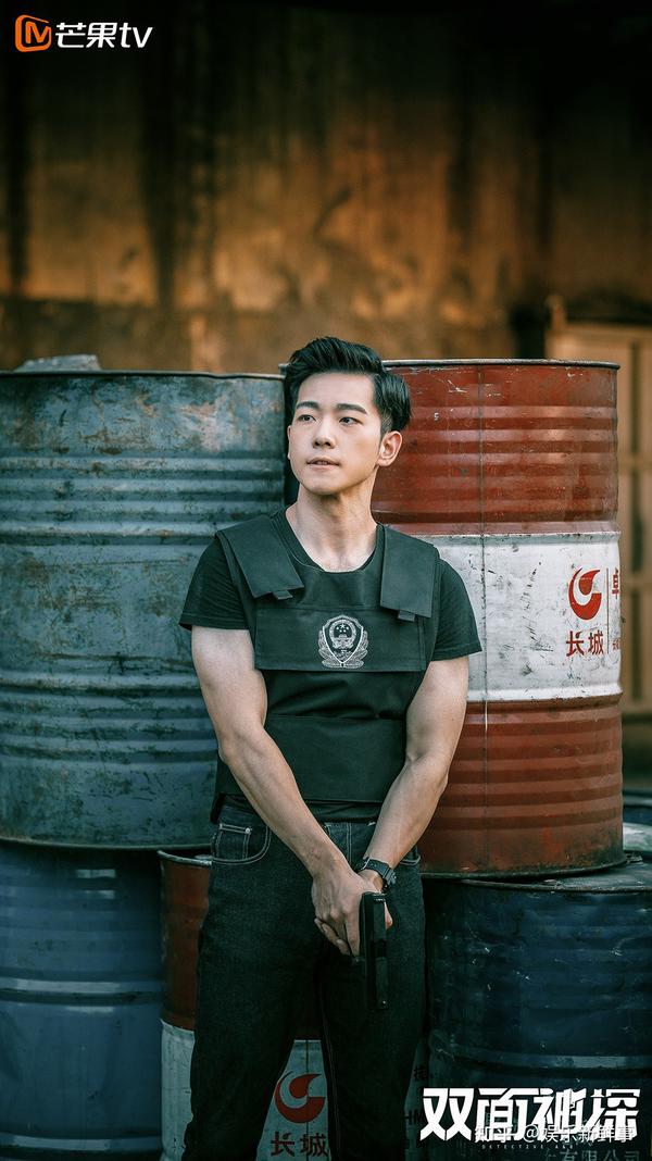 《双面神探》即将开播 甄子琦挑战高反差刑警