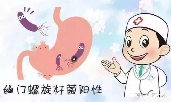 宝鸡华济医院专家告诉你:感染了幽门螺杆菌早期有这三种症状