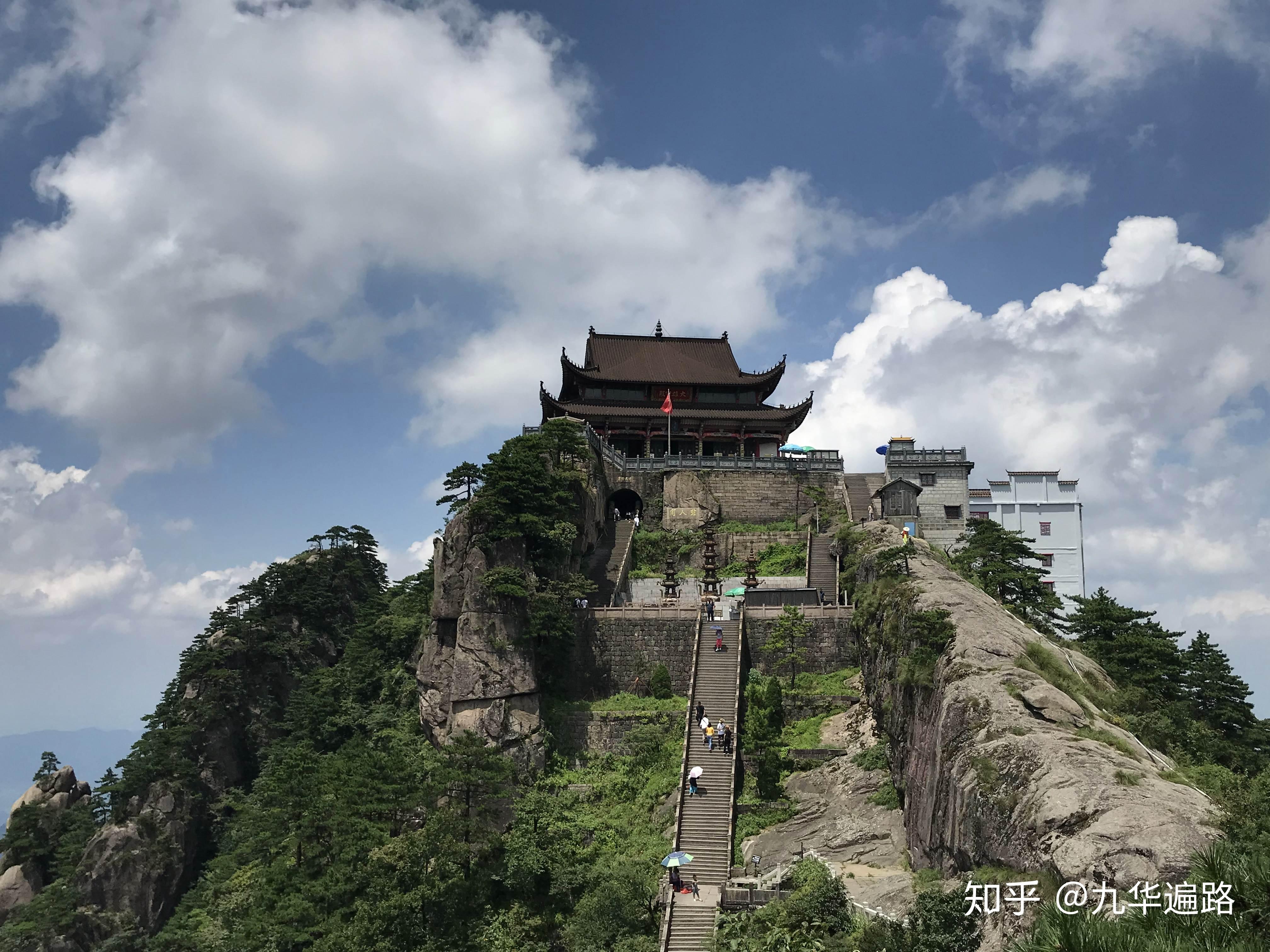 九华山 全景鸟瞰