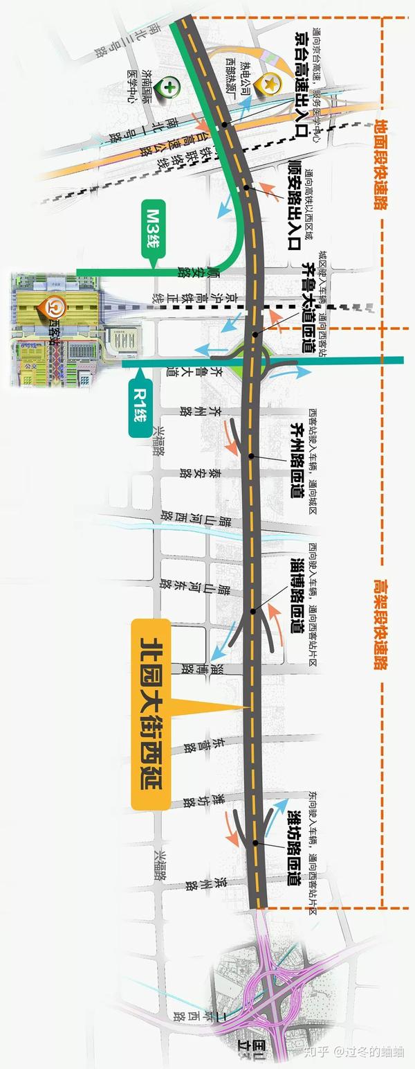 12月16日,济南北园快速路西延贯通,凤凰路隧道与二环南快速路贯通