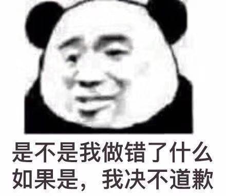 会源源不断的吸引一些人来靠近,才不至于让我感到孤独?