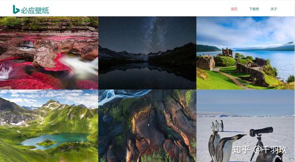 2,unsplash