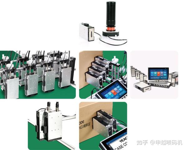 高解析uv喷码机成都申越值得选择