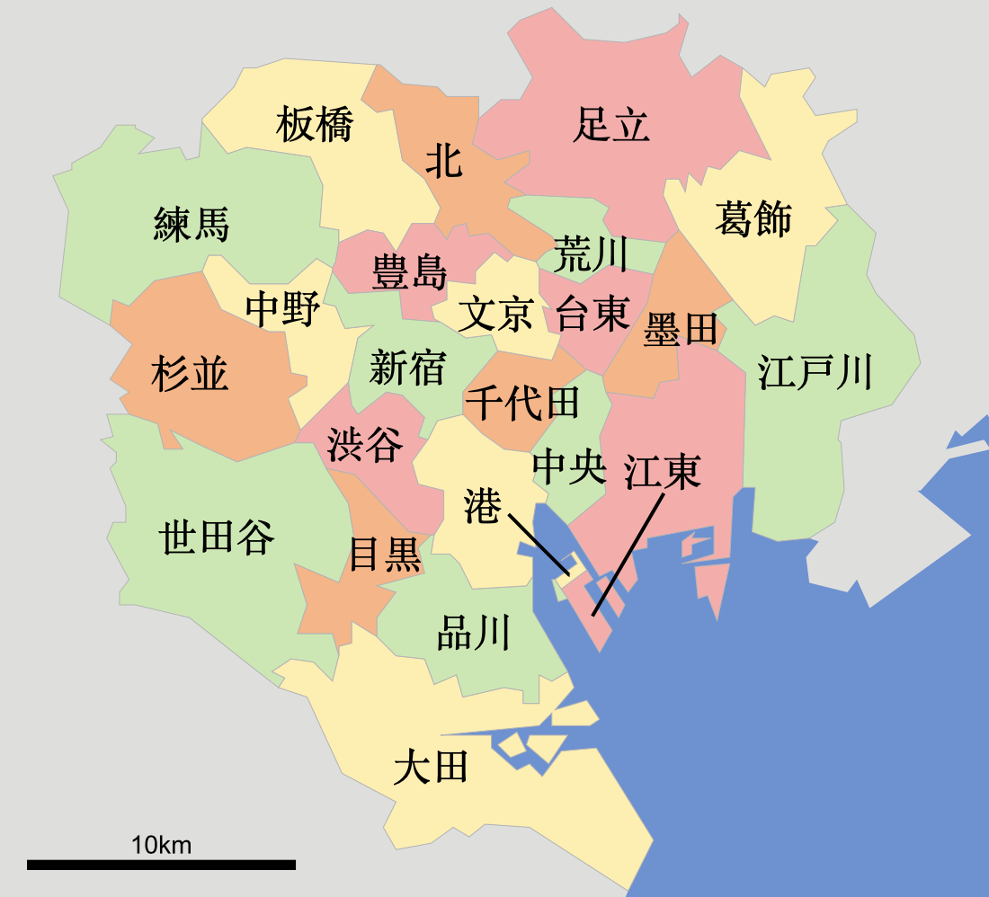 东京23区租房子的平均租金是多少?