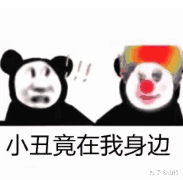 我看见它在遛狗 遛一只比自己低的白狗 我一看 不得了 小白菜 猪拱了