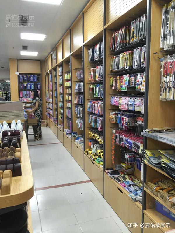 文具货架文体用品店货架如何挑选文具店货架需要注意的事情