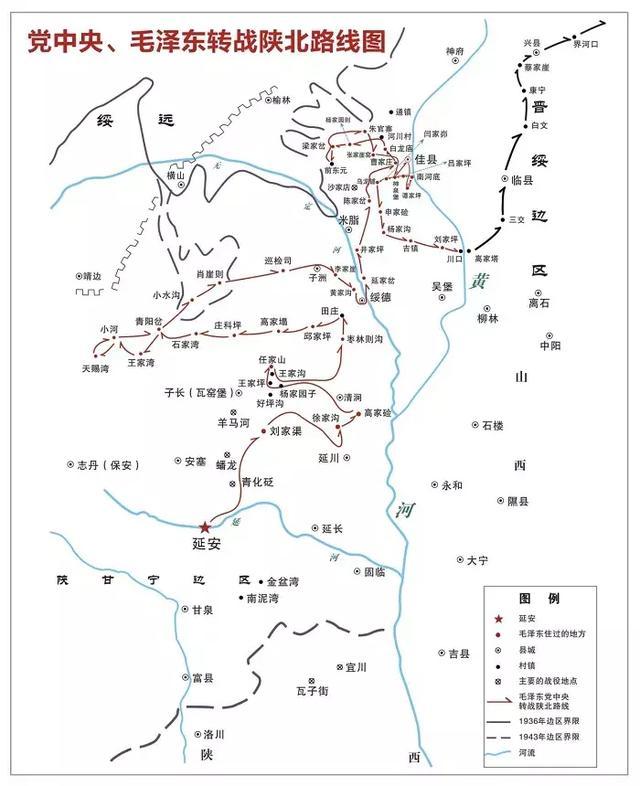 城防司令将指挥部搬上铁甲列车希望进退自如不料共军拆了铁轨