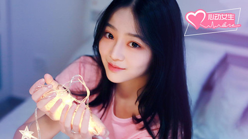 如何评价心动女生手游?