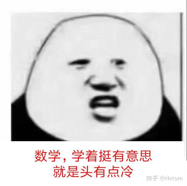 第三大题证明题,主要会考反常积分一致收敛的判别法,幂级数展开,傅里