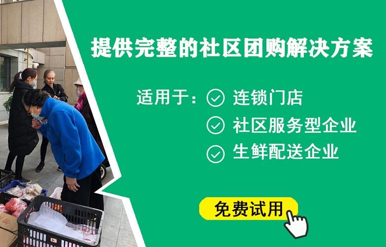 微信微信公众号登录平台_正规微信老号购买平台_同步新浪微博和微信公众号或微信的平台有哪些