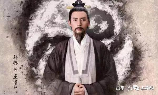 道教神霄派