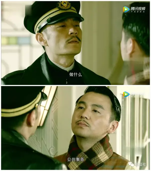 如何评价雷佳音与陈数主演的电视剧《和平饭店》?